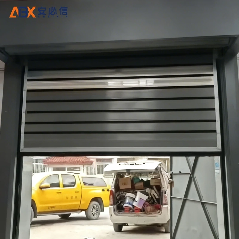 乐山市雷达高速门